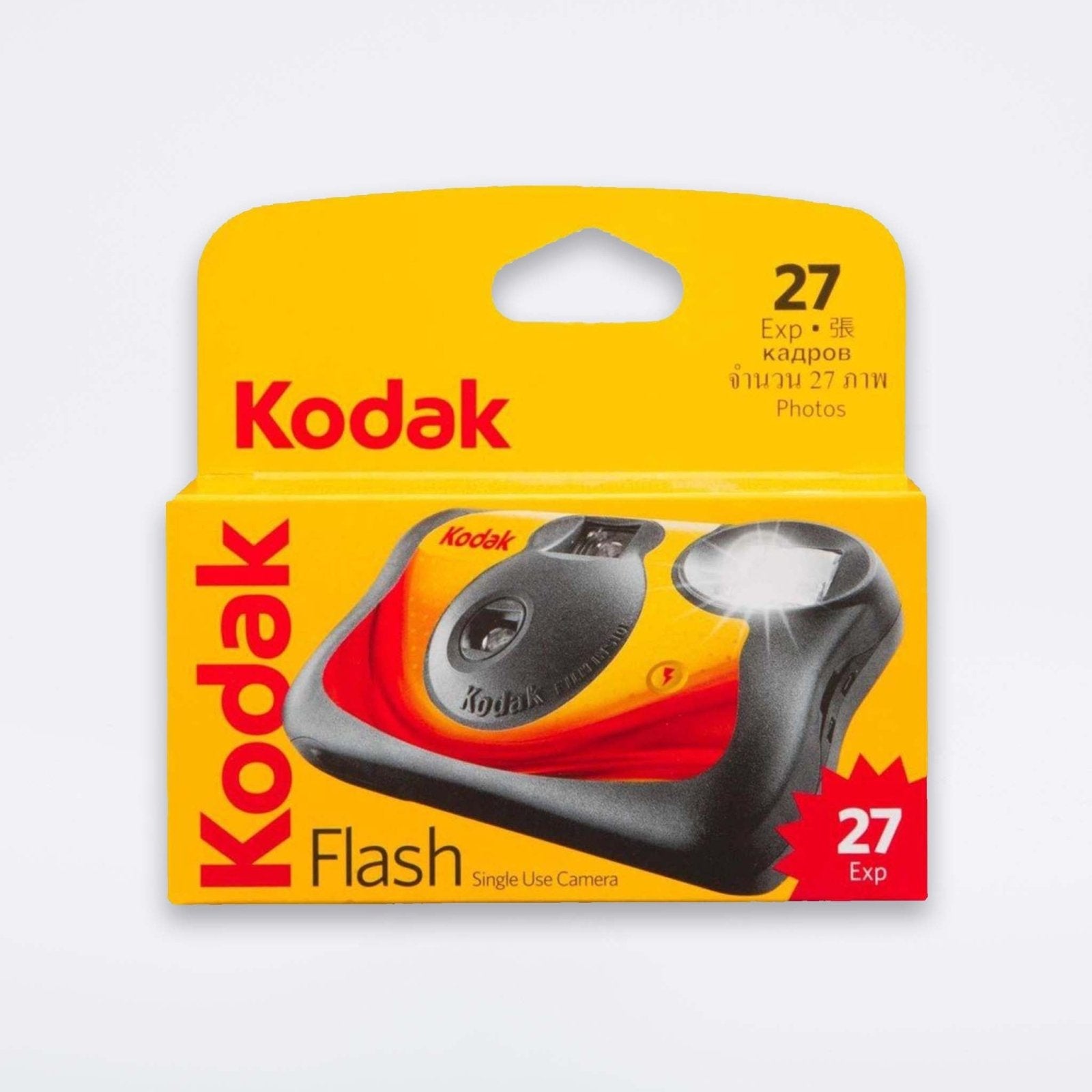 Kodak Flash 27 exposures - Disposable Film Camera (Single Use) – Camera