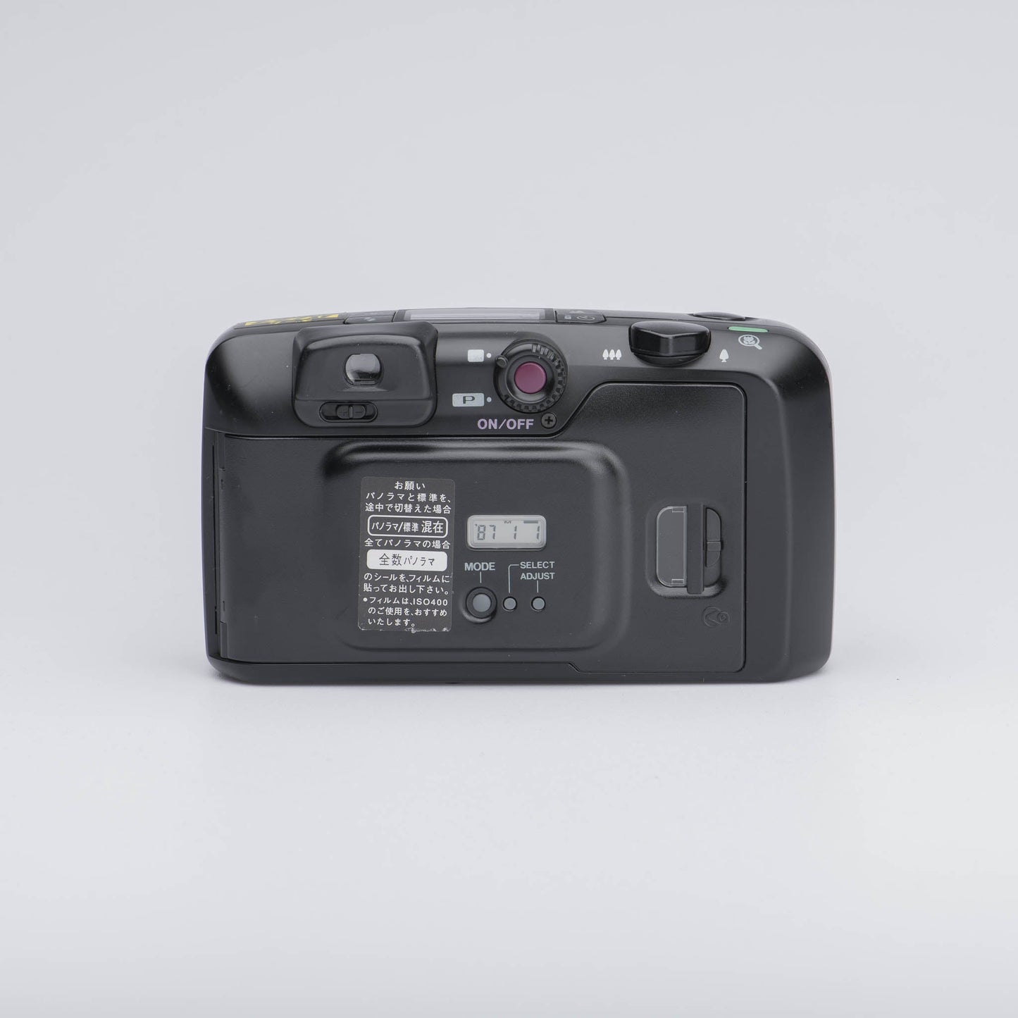 Pentax Espio 115 35mm Film Camera - Camera Kangaroo