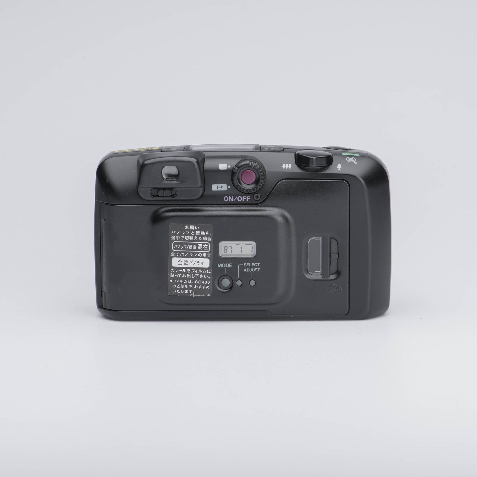 Pentax Espio 115 35mm Film Camera - Camera Kangaroo