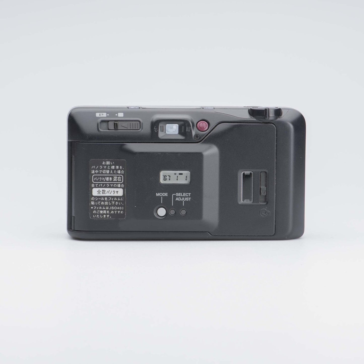 Pentax Espio P 35mm Film Camera - Camera Kangaroo