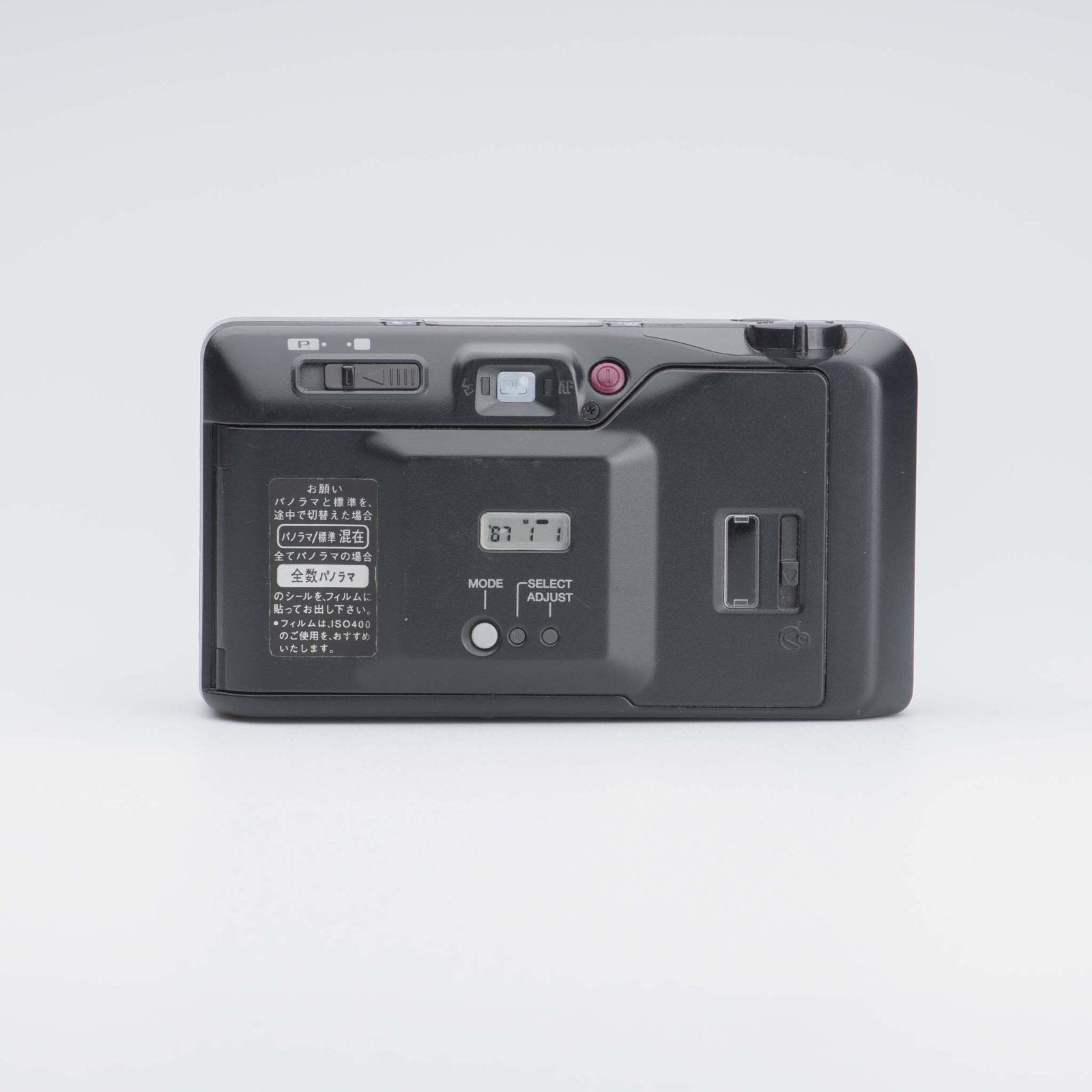 Pentax Espio P 35mm Film Camera - Camera Kangaroo