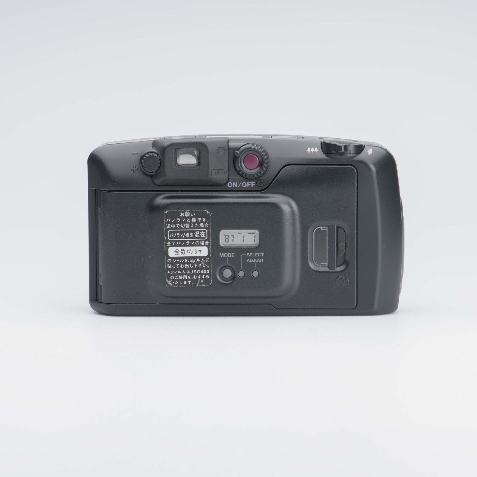 Pentax Espio W 35mm Film Camera - Camera Kangaroo